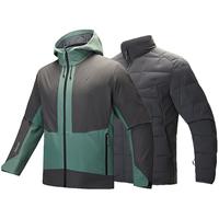  ANTA/安踏 户外 男士冲锋衣羽绒服两件套