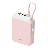  PHILIPS/飞利浦 22.5W超级快充 移动电源  DLP2213粉色标准版20000mAh 20000mAh