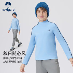 navigare 意大利小帆船 儿童卫衣长袖