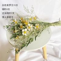 爱满 玫瑰干花花束ins北欧简约风客厅家居装饰摆件勿忘我