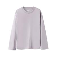 森马 Semir【纯棉】2025春季内搭打底上衣纯色基础百搭款长袖T恤男
