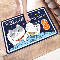 PAIDAI 派代 招财猫入户门垫 40cm*60cm 蓝色 防滑耐磨