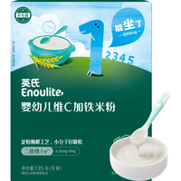Enoulite 英氏 多乐能系列 维C加铁营养米粉 国产版 1阶 原味 135g