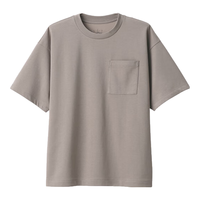 無印良品 MUJI（無印良品 ）男式 防紫外线 凉感宽版短袖T恤 男士t恤打底衫防晒 深咖啡色 L （175/100A）