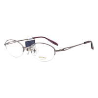 SEIKO 精工 眼镜框女款半框钛材轻商务休闲远近视光学镜架H02058 81 50mm粉色