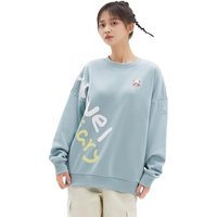 特步（XTEP）卫衣女冬季运动卫衣女士活力系列宽松休闲上衣服 天青色 L