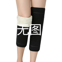 帕丝特 中老年女装加绒裤松紧腰装保暖修身长裤休闲裤子