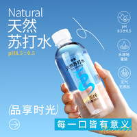 依能 白龙系列天然苏打水 12000ml 360ml*12瓶