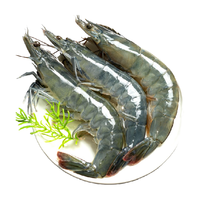 大岸浪花 鲜冻 大虾 包装 3000g