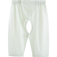 新生婴儿开裆裤夏季薄款魔术贴长裤初生儿宝宝裤子纯棉