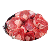 凘梦沅羊肉礼盒内蒙古特产锡林郭勒原产羊肉生鲜内蒙古特产羊肉 内蒙古原产羊小腿5斤