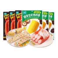 ishape/优形 即食 鸡肉卷蟹肉棒套装 【组合装】豆皮肉卷3+蟹肉棒3 0.43kg