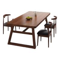 移动端、京东百亿补贴：全也 餐桌 一桌四椅 160*80CM 胡桃色
