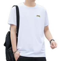 吉普（JEEP）短袖T恤男士夏季宽松潮牌凉感透气莫代尔衣服男装 白色 XL 