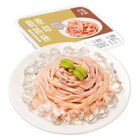 大龙火锅 原切脆鹅肠 230g