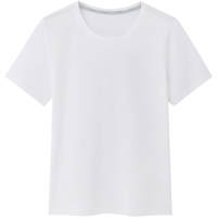 全棉时代抗菌打底衫男女V圆领T恤背心吊带白色（女士圆领）S S（女款155/男款165）