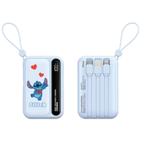  Disney/迪士尼 大容量 移动电源 四线  【蓝史迪仔】自带四线+LED数显 10000mAh
