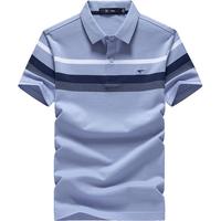 七匹狼T恤男短袖冰丝光棉条纹POLO保罗衫男士夏季凉感透气打底衫短T男装 109(天蓝) 195/108A(5XL)