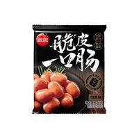 思念 潮汕咸蛋黄牛肉丸 虾丸 香菇贡丸 火锅丸料 丸子食材套餐 关东煮 一口肠烟熏味150g