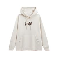 XTEP 特步 连帽卫衣2024春季百搭长袖运动上衣976129930125 豆皮色 2XL