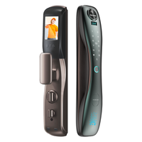 HOROW 希箭 C3 智能防盗锁