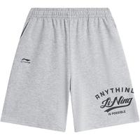 LI-NING 李宁 童装儿童运动短裤子男小大童休闲百搭舒适挺括五分裤110YKSU129-3 花灰