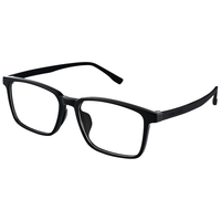 蔡司（ZEISS）防蓝光眼镜 防辐射眼镜 手机电脑护目镜 黑色 视特耐平光防蓝光