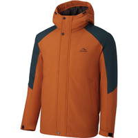 HLA海澜之家连帽羽绒服24新SPORTSDAY外套男冬HWRAW4W025A 深橙镶拼62 165/84A S114~124斤