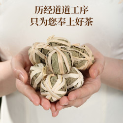 七春 鹧鸪茶 清热下火 花果茶