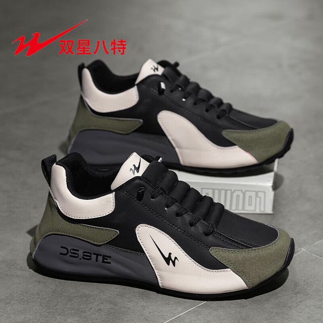 双星 八特 冬季新款男鞋时尚低帮运动鞋 黑绿WDSM-77937 42