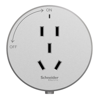 Schneider Electric/施耐德电气 可移动 五孔插座 五孔适配器【星空银】 标准86型