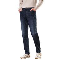 HLA海澜之家牛仔裤男山不在高系列加厚裤子男冬季 M (170/80A)