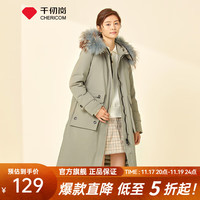 千仞岗秋冬季羽绒服女中长款连帽大毛领外套百搭休闲气质大牌保暖防寒服 抹茶绿