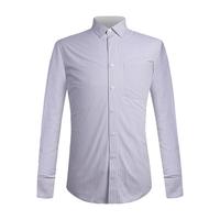 富绅 免烫男士保暖衬衫男长袖加绒加厚冬季宽松商务休闲条纹衬衣