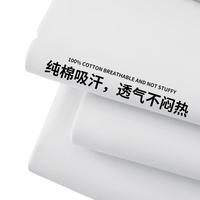 真维斯(JEANSWEST)纯棉短袖t恤男夏季2024宽松圆领半袖基础款百搭打底衫 白色 M(95-105斤)