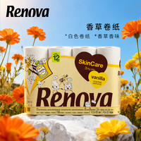 Renova 香草卷纸 3层954g12卷