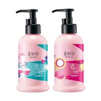 maxam 美加净 多护手霜女保湿滋润按压大瓶果酸身体乳 350g 组合 175g