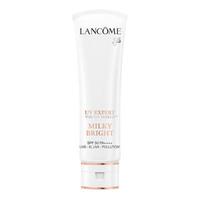 兰蔻(LANCOME)水漾轻透隔离露UV小白管空气感防晒霜 SPF50PA++++柔皙轻透防晒霜50ml (滋润型)
