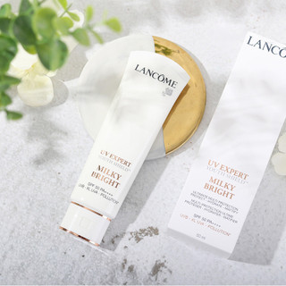 兰蔻(LANCOME)水漾轻透隔离露UV小白管空气感防晒霜 SPF50PA++++柔皙轻透防晒霜50ml (滋润型)