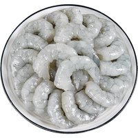 FingersFresh 弹指鲜生 大号青虾仁 500g