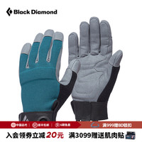 Black Diamond BD黑钻攀岩手套户外装备攀登山耐磨轻量保护手套 全指女款-墨蓝绿-801866 M码