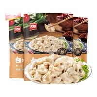 美好 白水肥肠餐饮预制菜餐可批发200g*3袋