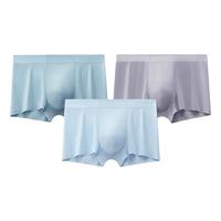 SCHIESSER 舒雅 男士3A抑菌  平角内裤