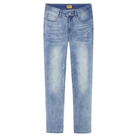 与狼共舞【微弹舒适】牛仔九分裤男2024春夏休闲百搭磨白修身百搭小脚裤子 34(175/86A)154-164斤