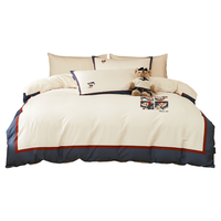 TEENIE WEENIE小熊新疆纯棉床上