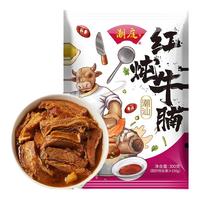  潮庭 快手菜 牛杂半成品  包装 300g