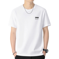 Jeep短袖男夏季纯棉t恤男柔软透气套头打底衫男户外运动上衣 1131 白色 XL