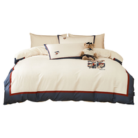 TEENIE WEENIE 小熊新疆纯棉床上四件套全棉印花床单被套罩床笠被子四件套