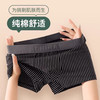 宜而爽  纯棉内裤男士透气高弹平角裤 B组 黑+绿+黄+灰 4条 2XL (110~120斤）