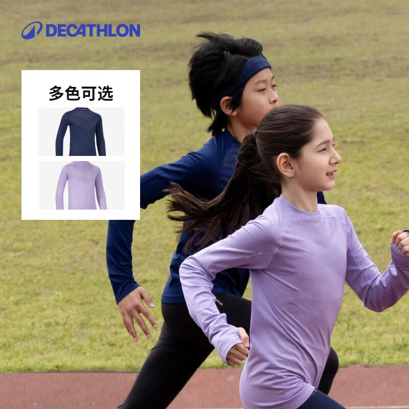 藏蓝色